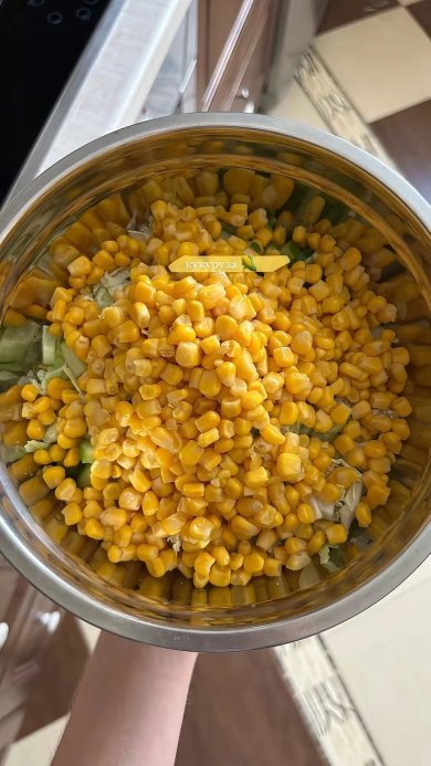 Лёгкий салатик - Шаг 2