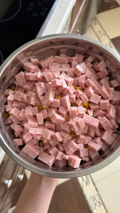 Лёгкий салатик - Шаг 3