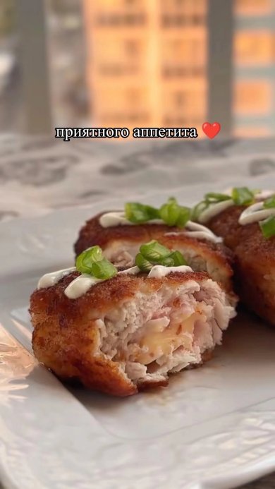 Кордон блю - Шаг 8