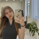 света пипетка