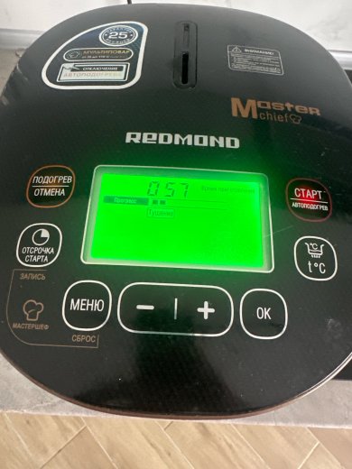 Тушеная капуста - Шаг 1