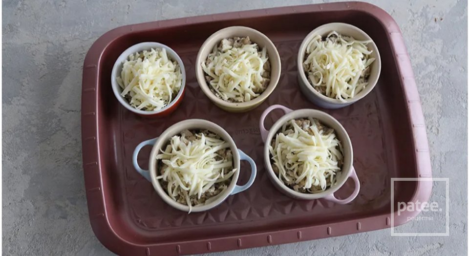 жюльен с курицей и грибами - Шаг 10