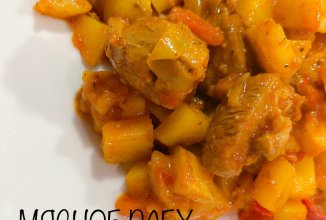 МЯСНОЕ РАГУ С ЖАРЕННЫМ КАРТОФЕЛЕМ