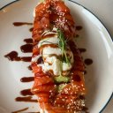 Катюша Котик