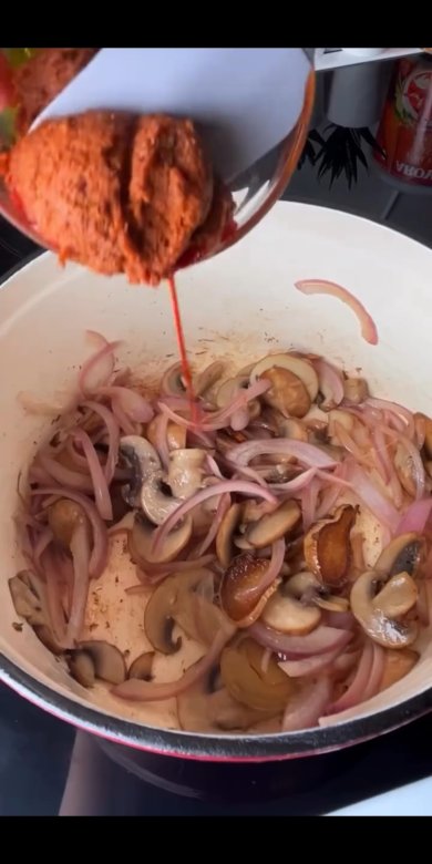 Том ям - Шаг 1