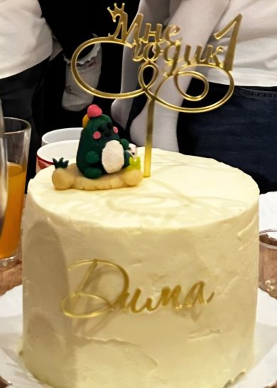 Торт с шоколадом и кофе - Шаг 5