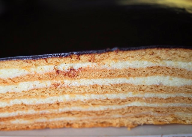 Медовик с кремом пломбир