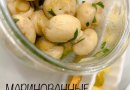 МАРИНОВАННЫЕ ШАМПИНЬОНЫ