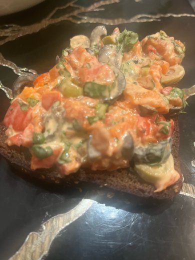 Намазка из перцев и оливок